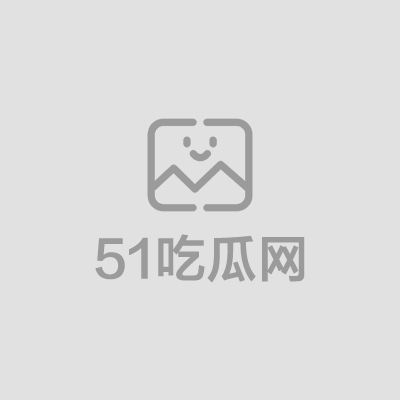 杭州扫黄现场视频（1）